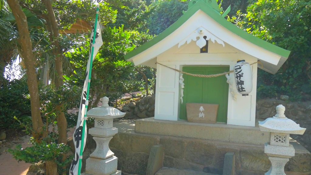 ゴンザ神社